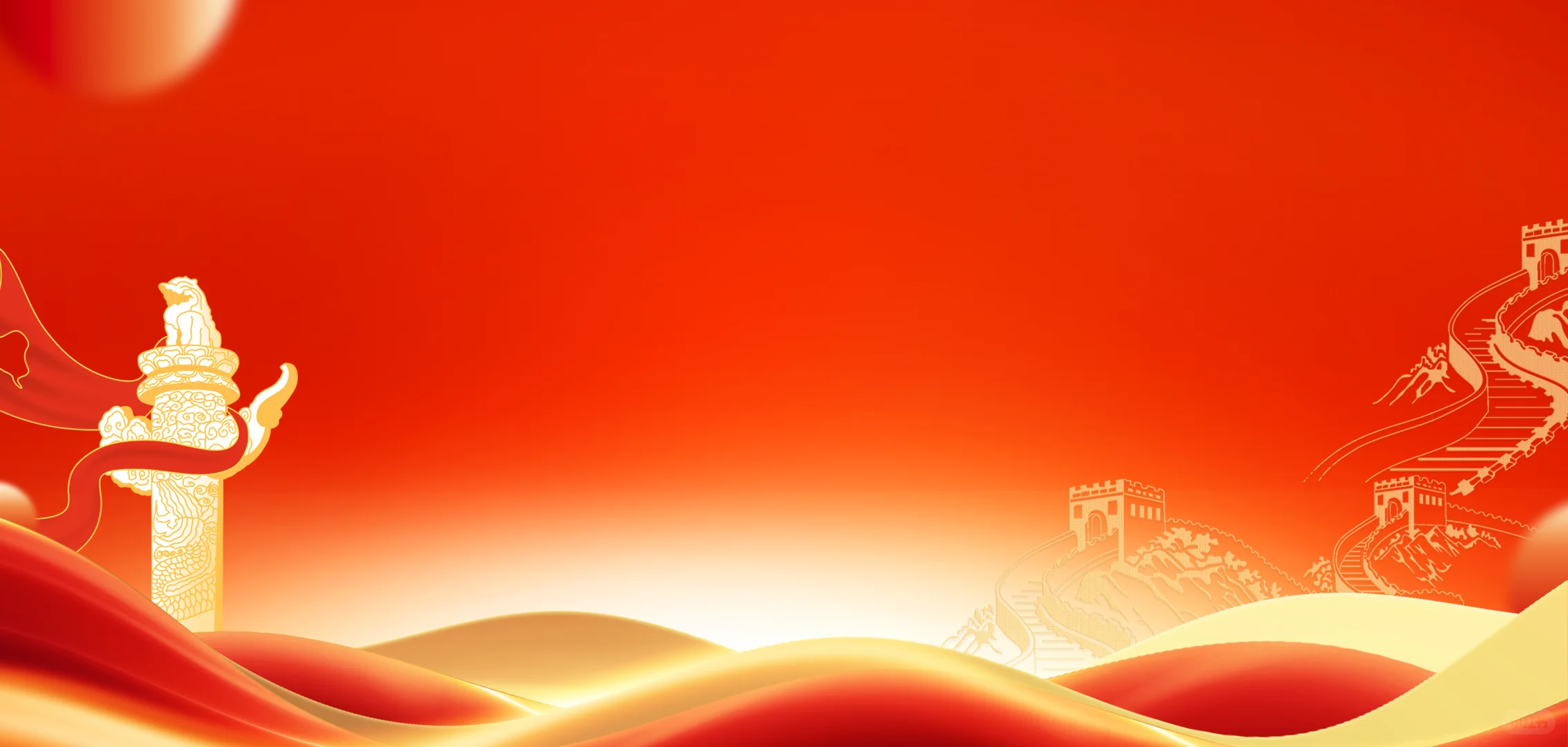 热血青年必备！红色爱国壁纸太燃了🇨🇳