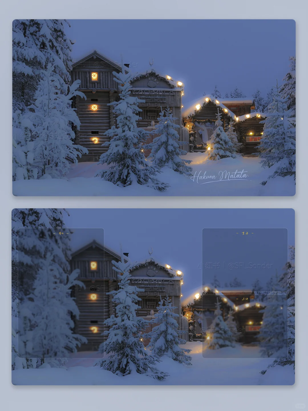 “冬日里的童话小镇.”#电脑壁纸