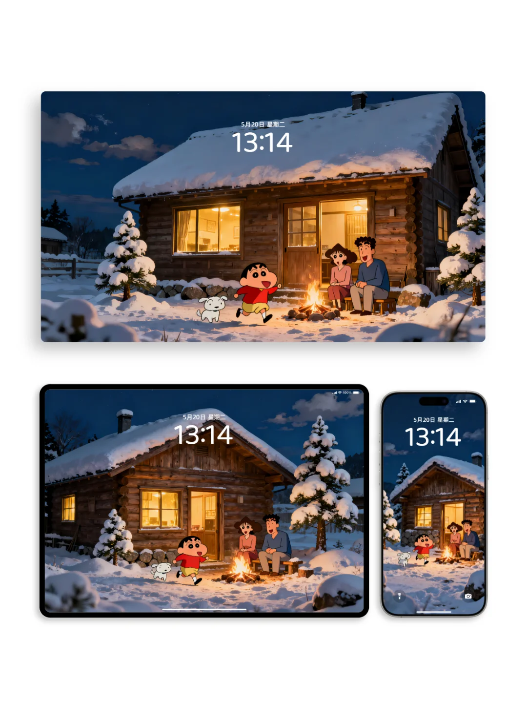 蜡笔小新一家的冬日木屋烟火气❄️