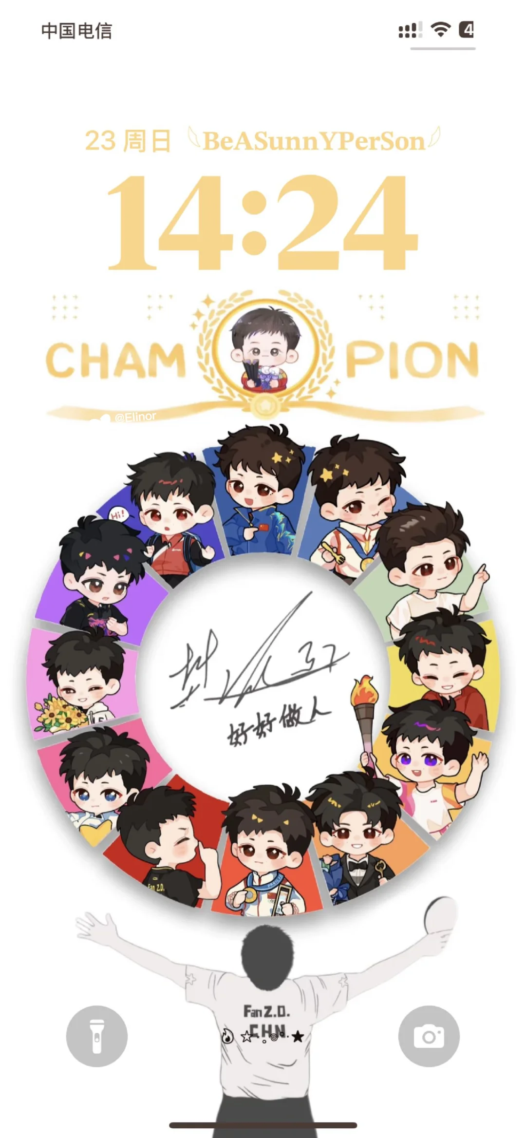 啊啊啊，谁懂樊振东这两张壁纸的含金量啊！