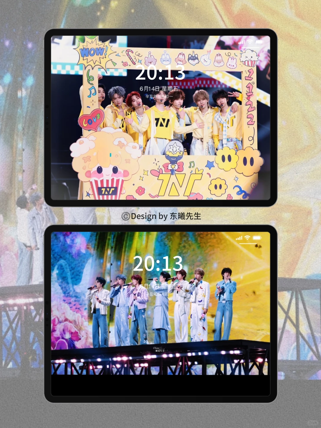 时团六周年壁纸