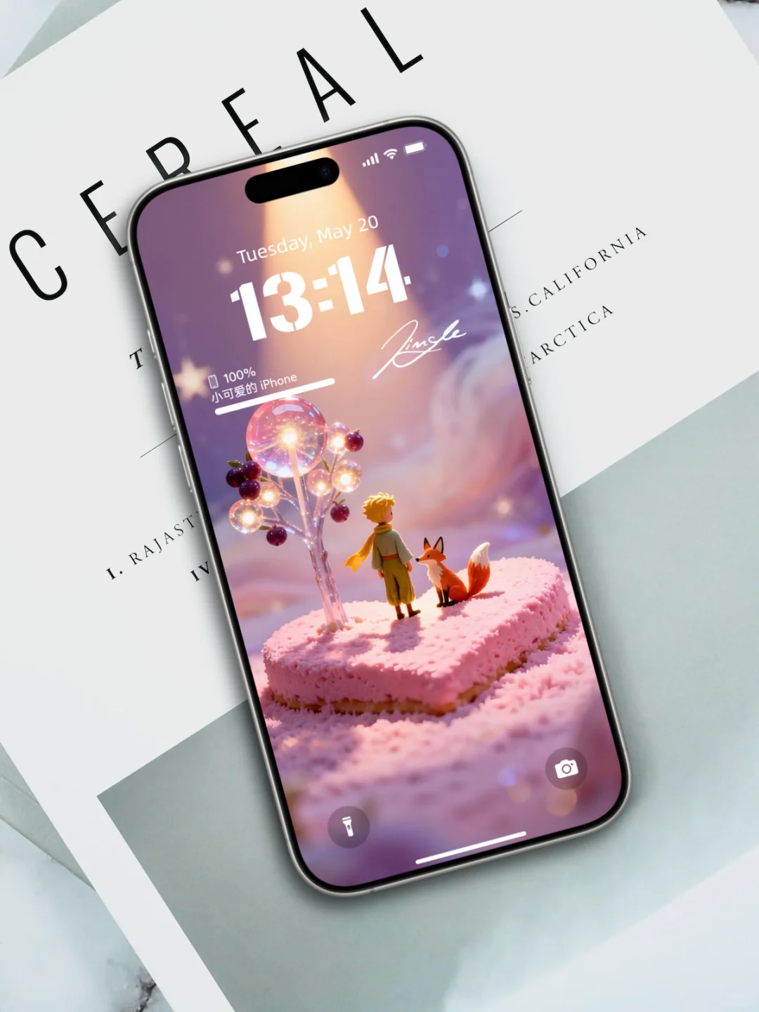 230｜小王子的粉色梦幻星球｜壁纸套图