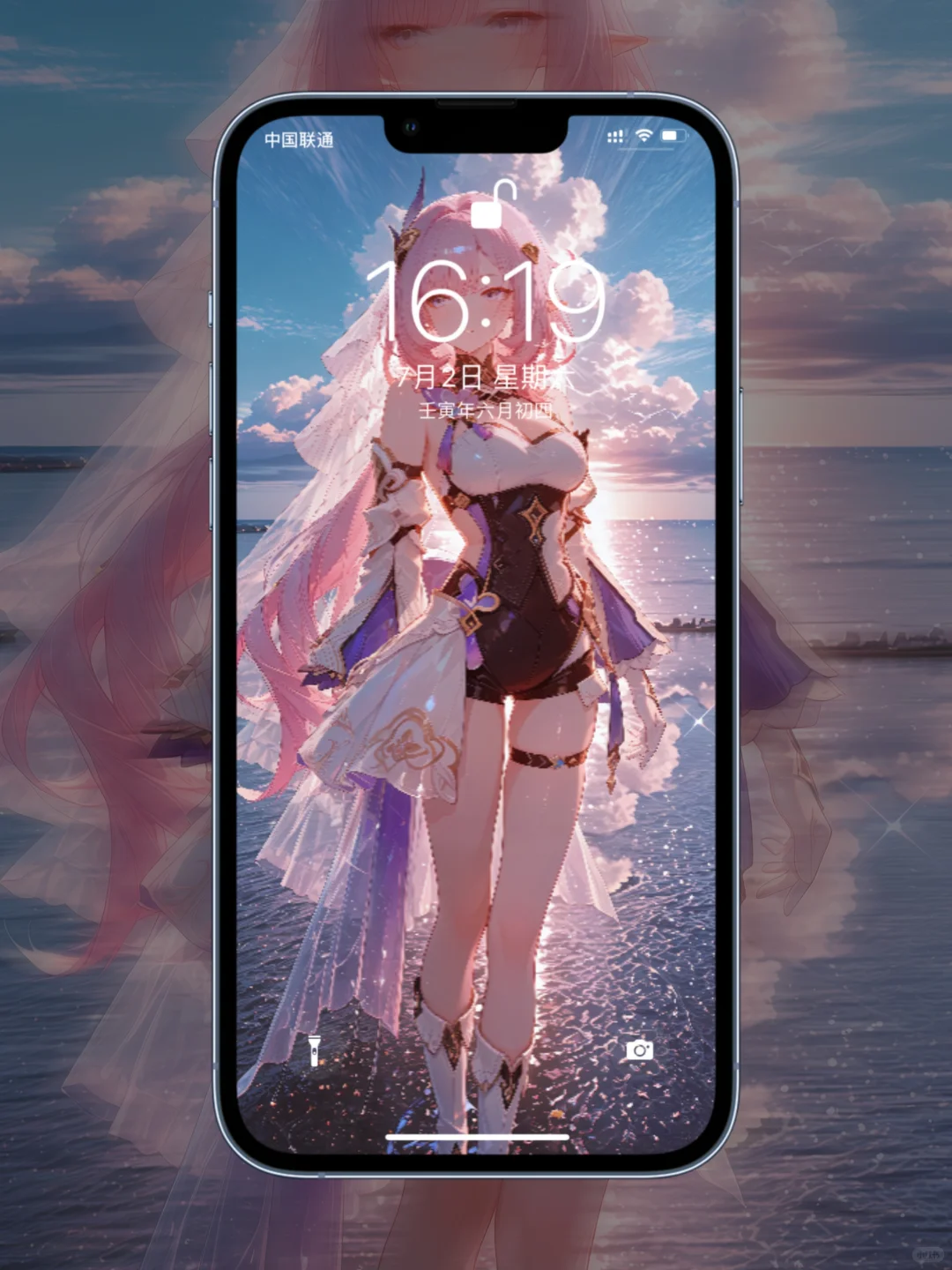 #21|爱莉希雅|二次元壁纸|美少女