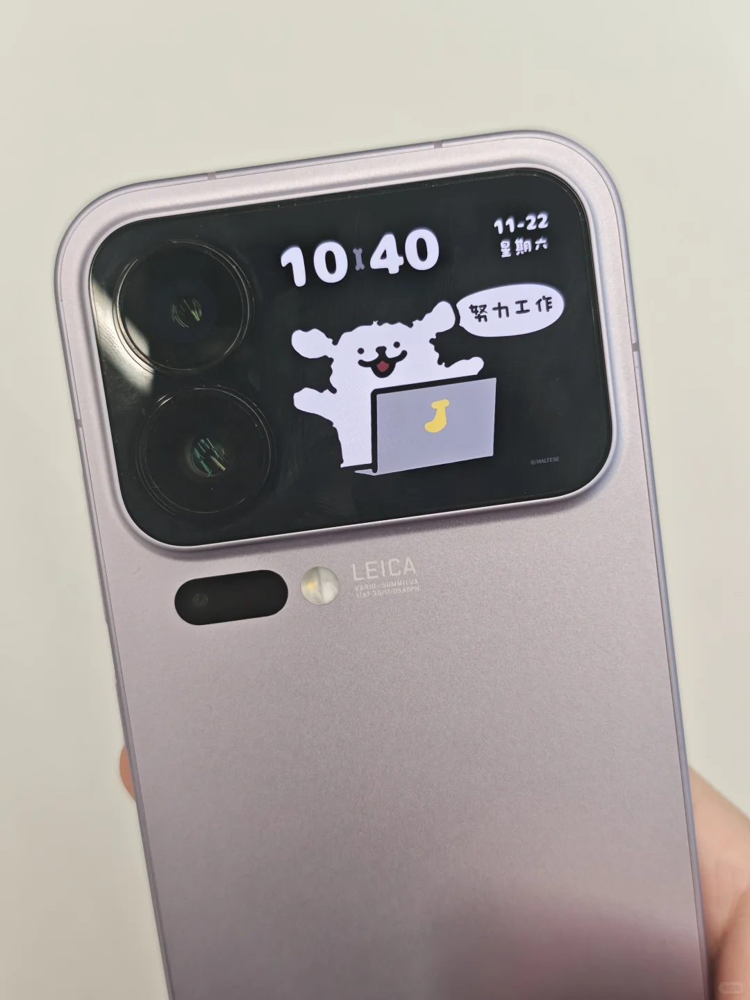 17背屏壁纸推荐！