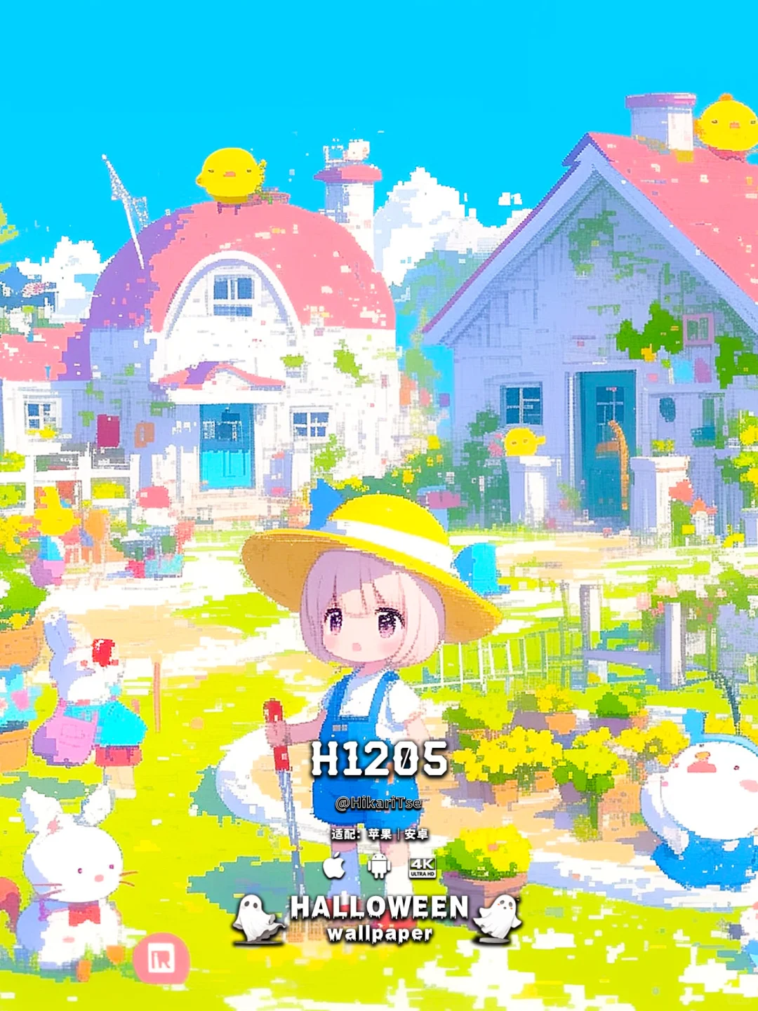 HALLOWEEN壁纸 今天的风是“像素风”