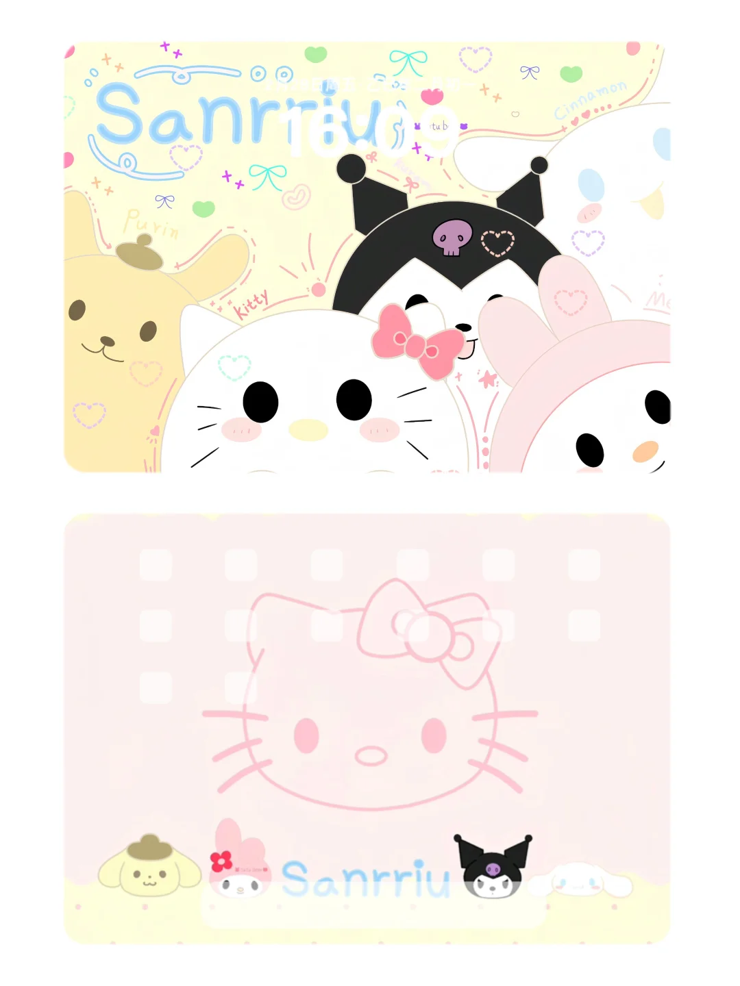 一期可爱 iPad壁纸套图˶ᵒ ᵕ ˂