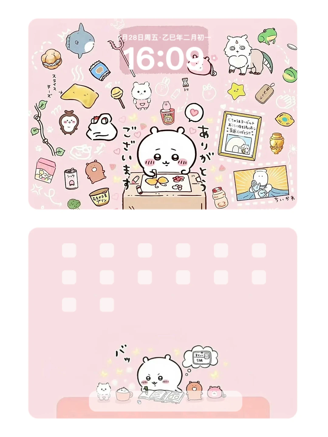 一期可爱 iPad壁纸套图˶ᵒ ᵕ ˂