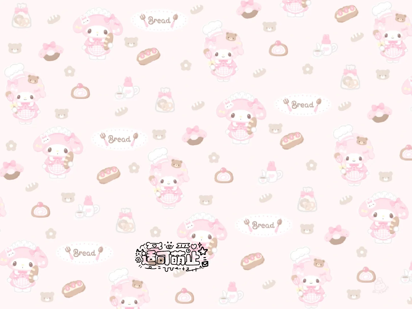 这么萌的两张壁纸分享了