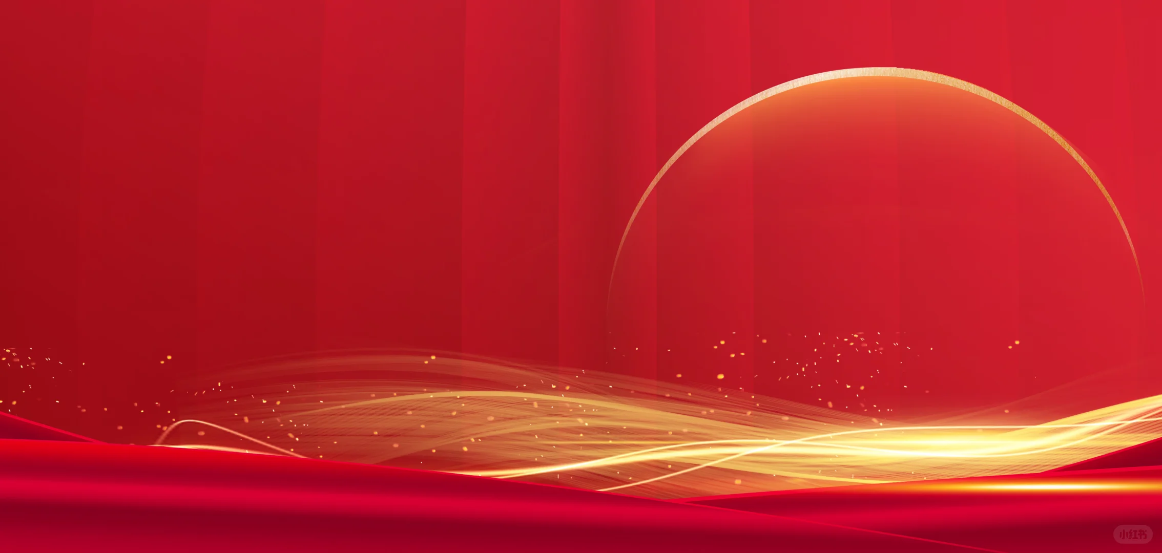 热血青年必备！红色爱国壁纸太燃了🇨🇳