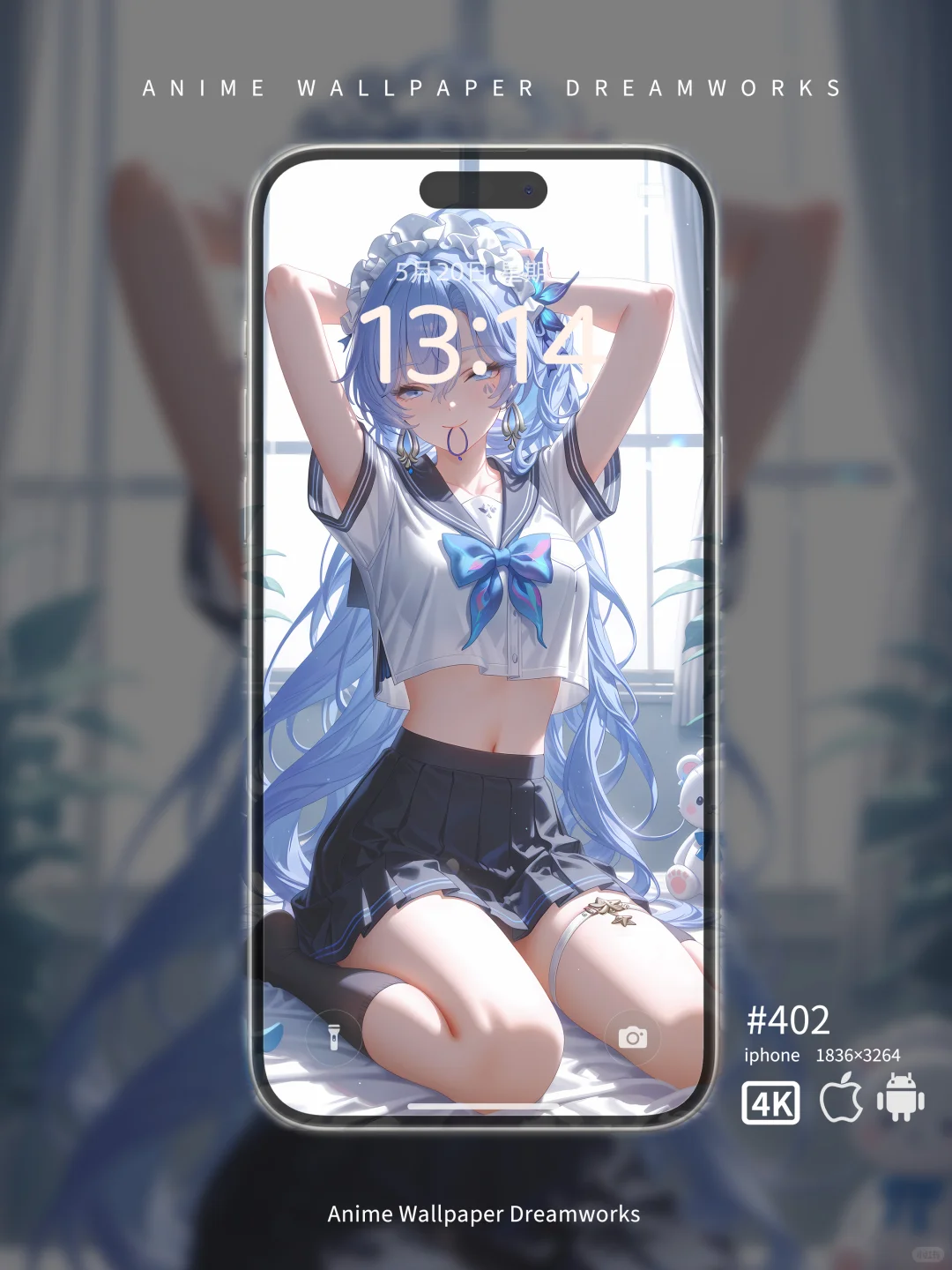 鸣潮壁纸•坎特蕾拉•系带少女