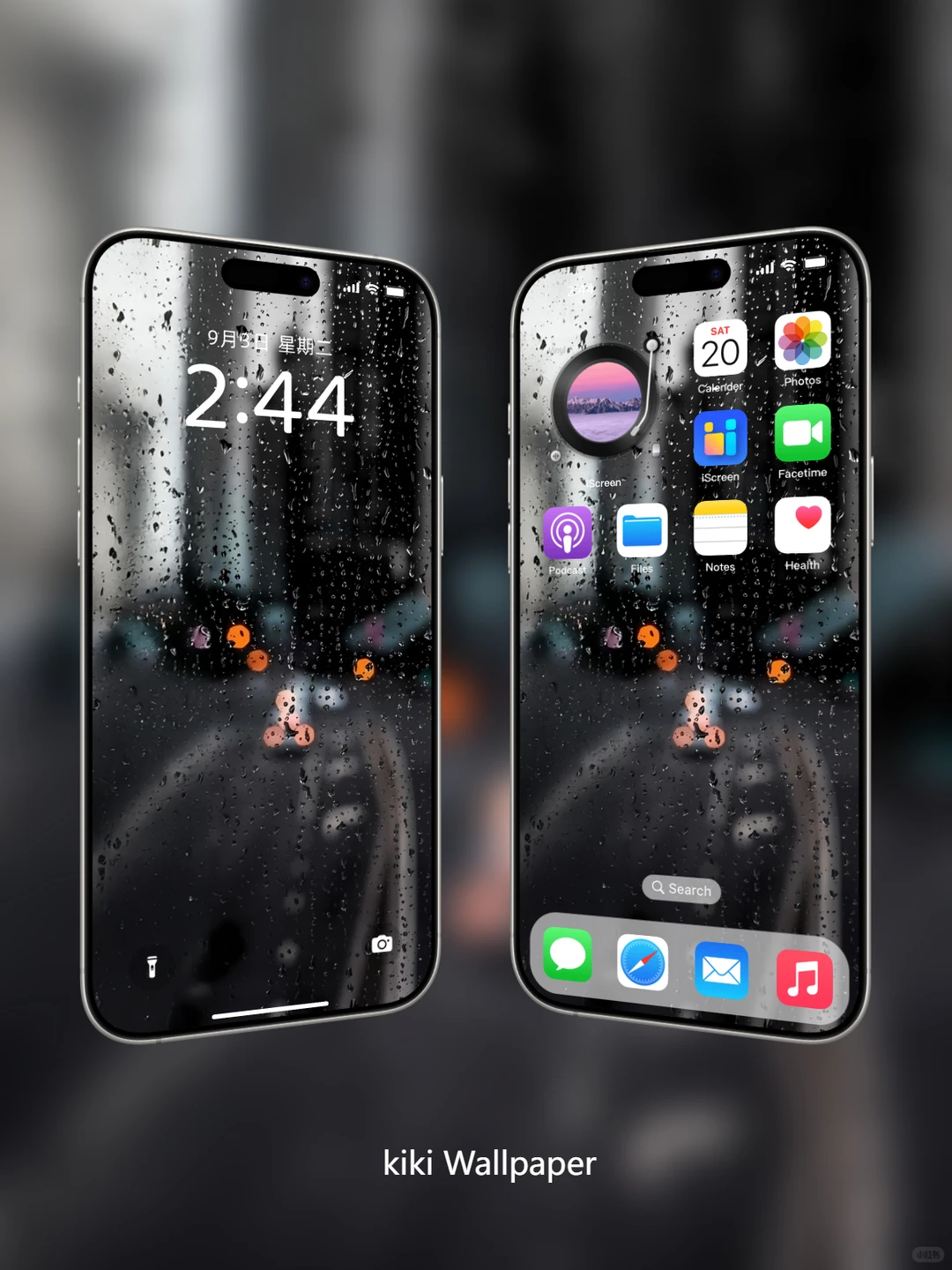 雨落窗外 | 手机超清壁纸 手机电脑平板壁纸