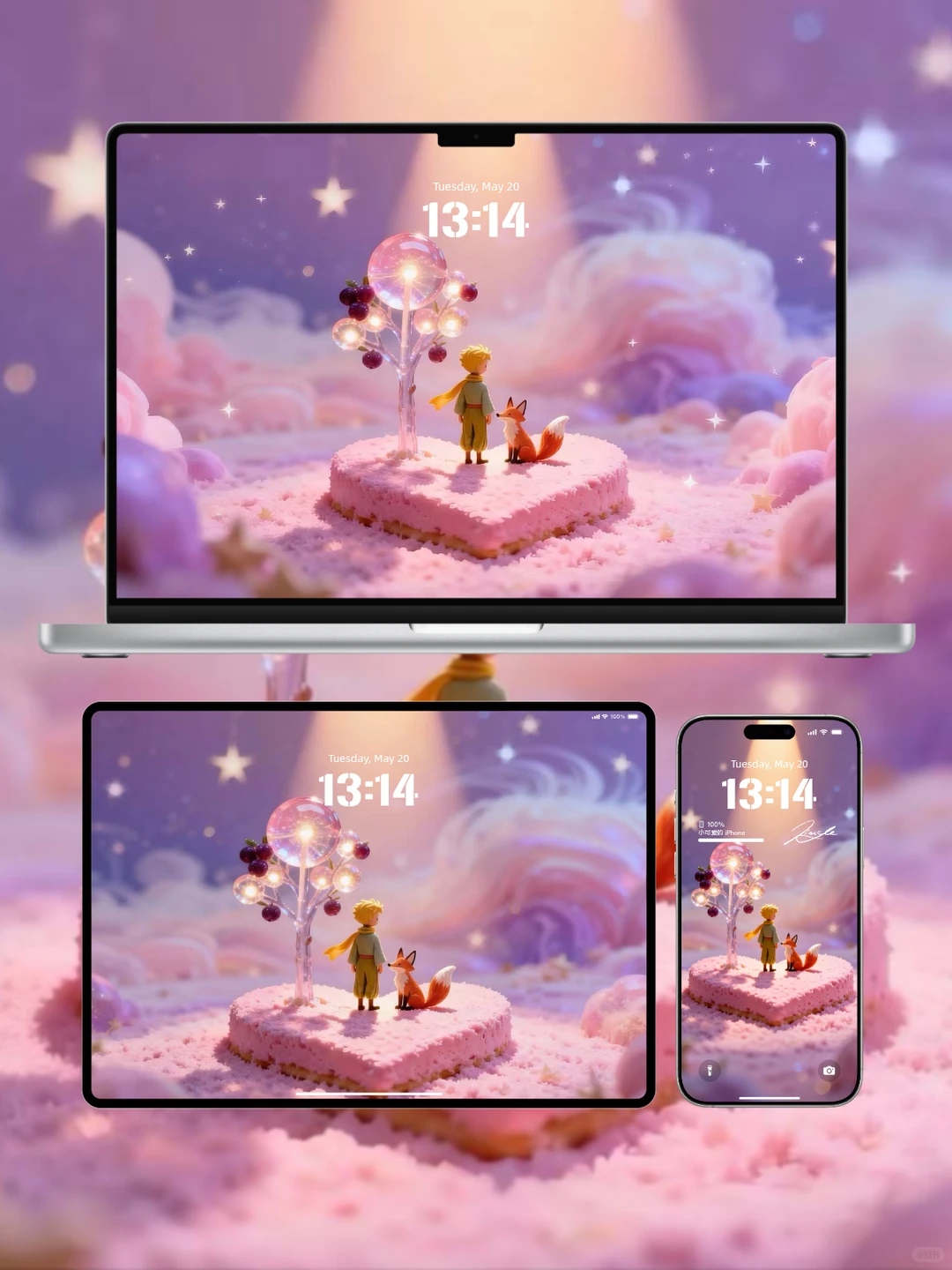 230｜小王子的粉色梦幻星球｜壁纸套图