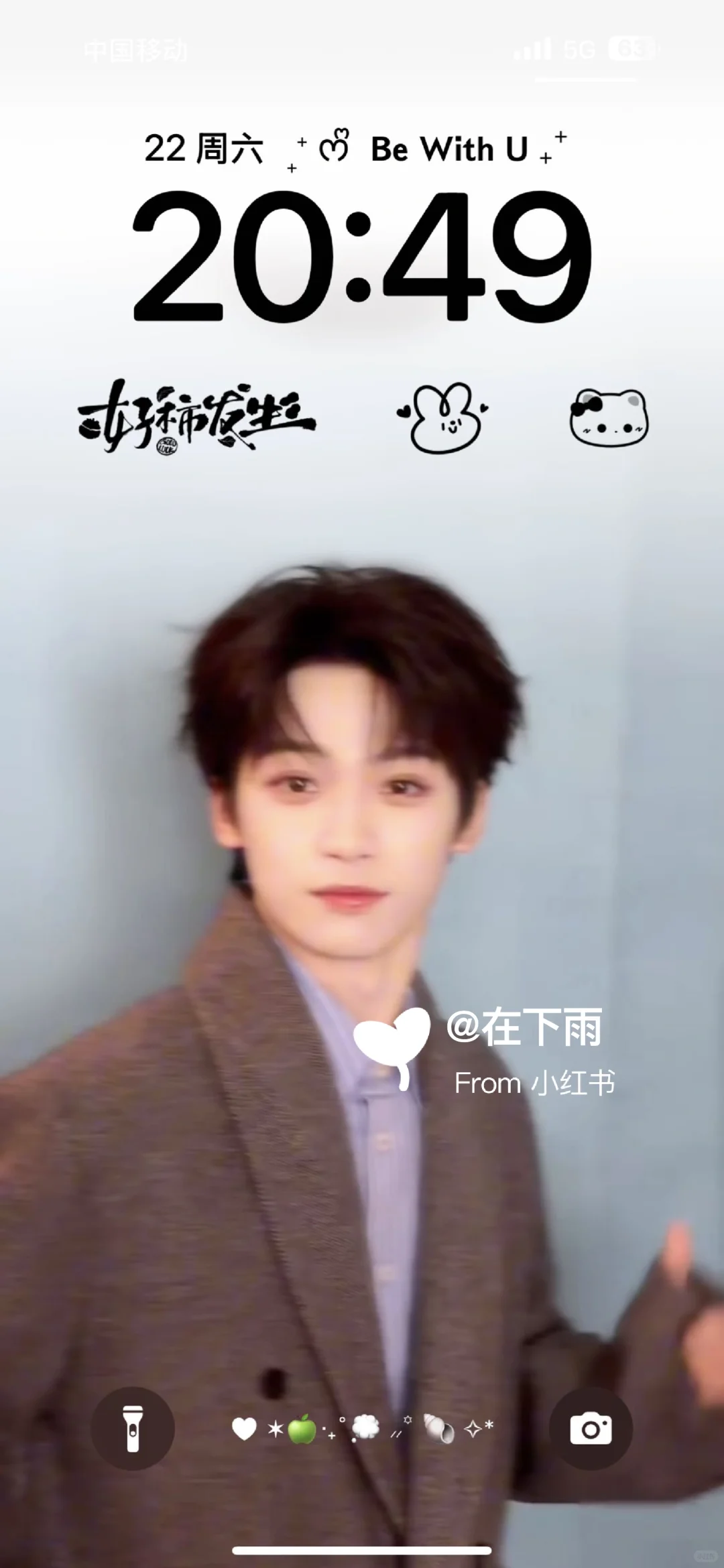 啊啊啊，对梓渝这张壁纸真的没有抵抗力！！