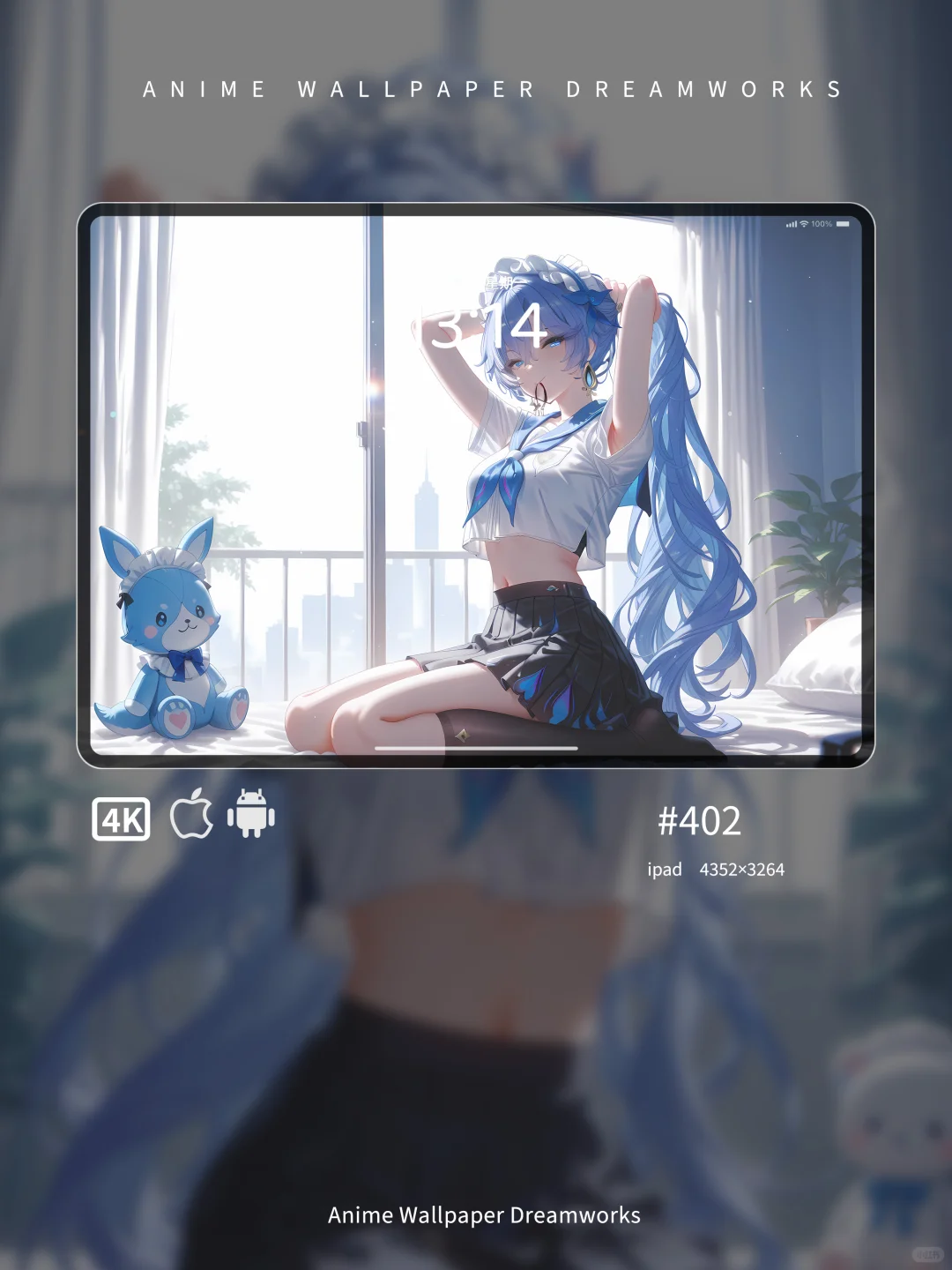 鸣潮壁纸•坎特蕾拉•系带少女