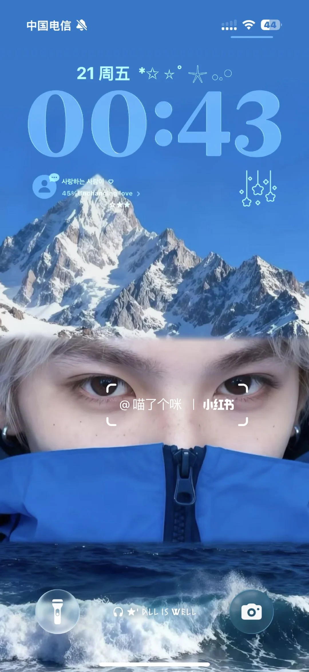 这张壁纸真的yyds！