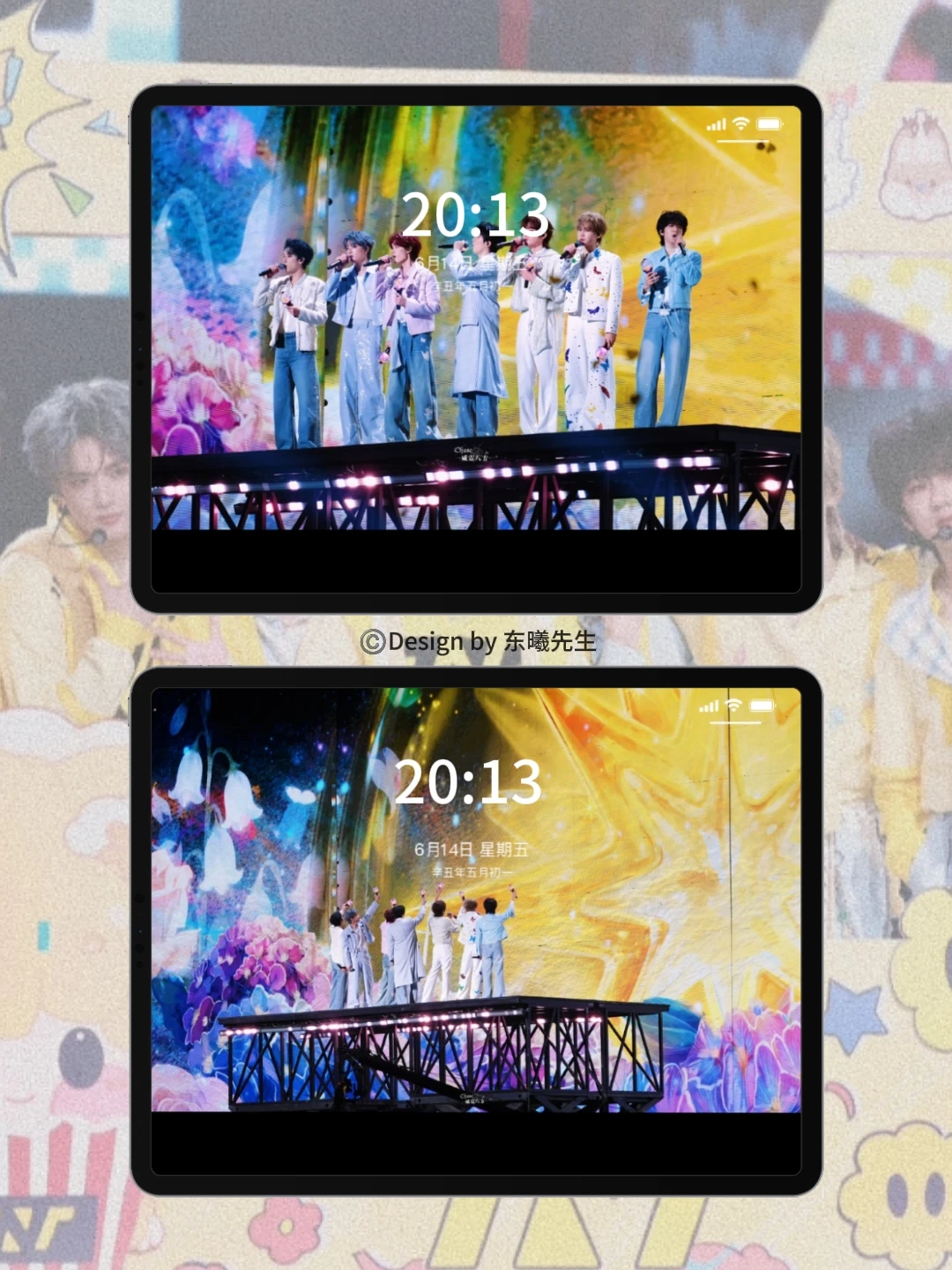 时团六周年壁纸