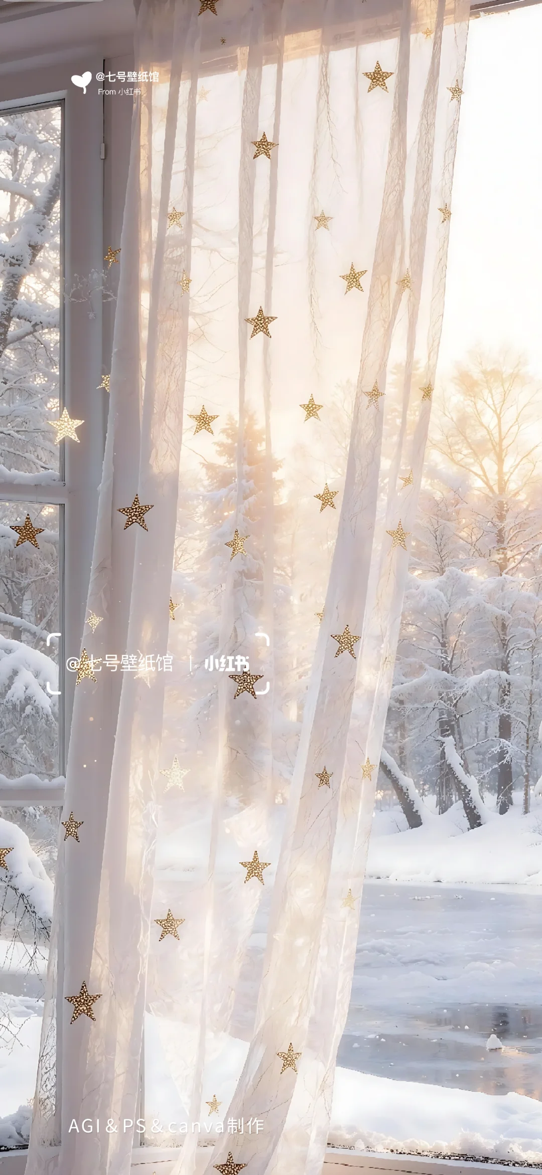 壁纸｜冬日氛围