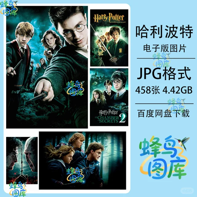 💧魔法世界壁纸！4K8K手机电脑都适合