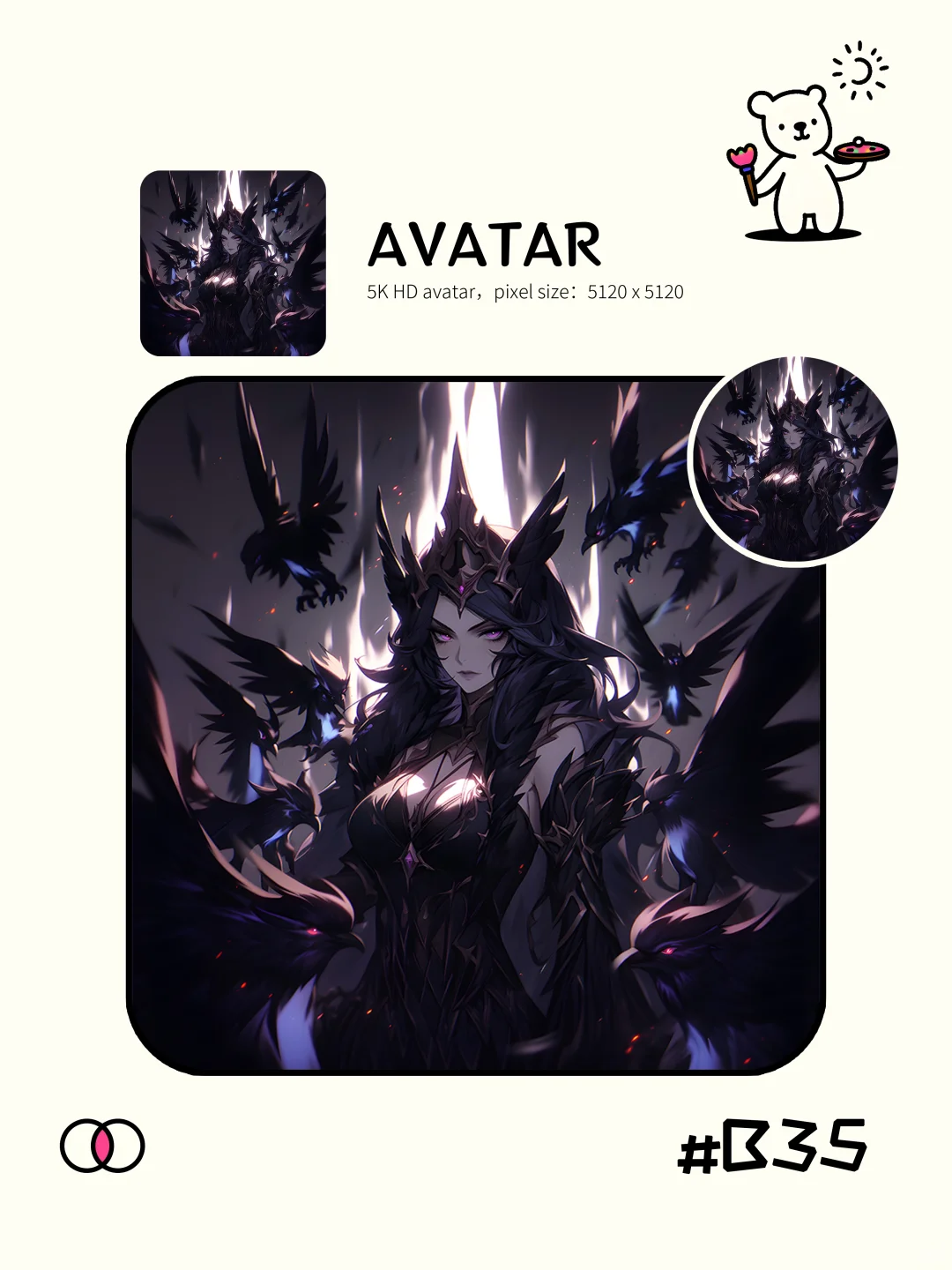 莫甘娜 英雄联盟 | 日月熊壁纸