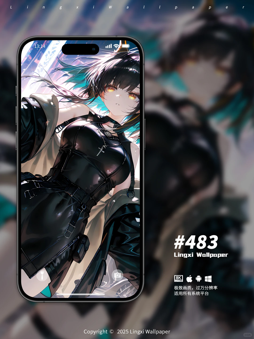 #483｜明日方舟壁纸｜Mon3tr