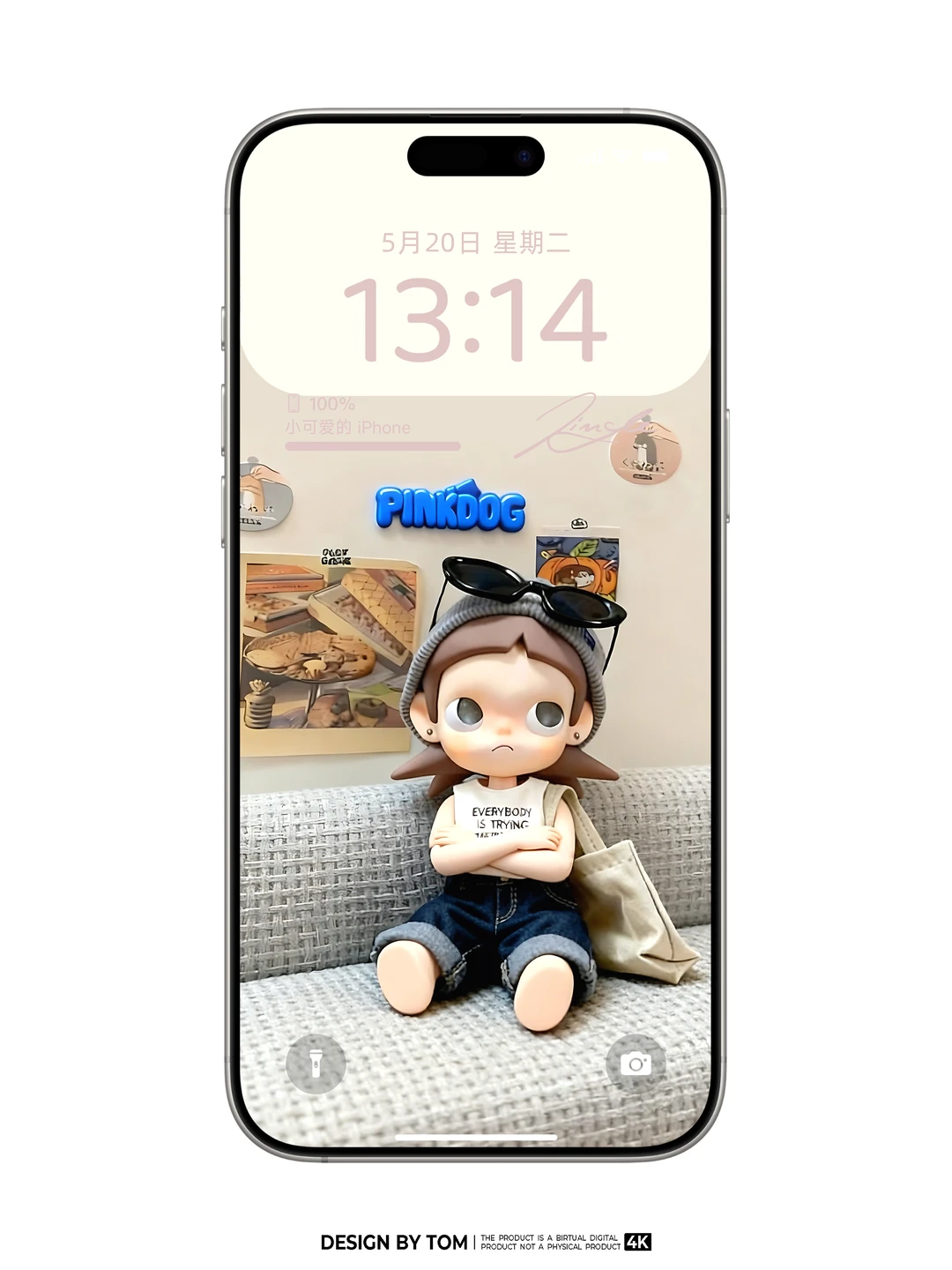 新的嘎子姐壁纸呀