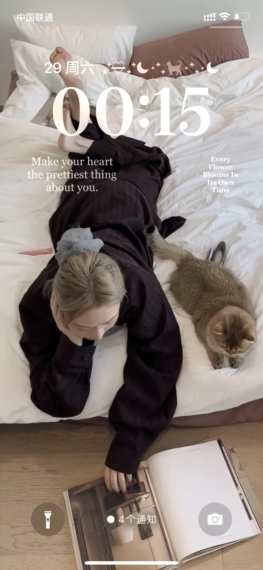 这个壁纸真的好喜欢！