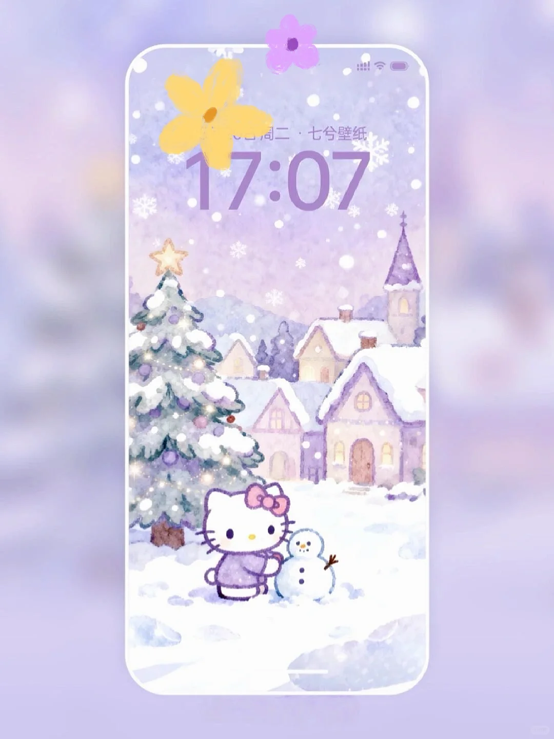 手机壁纸｜HelloKitty🎄雪夜小镇下雪的
