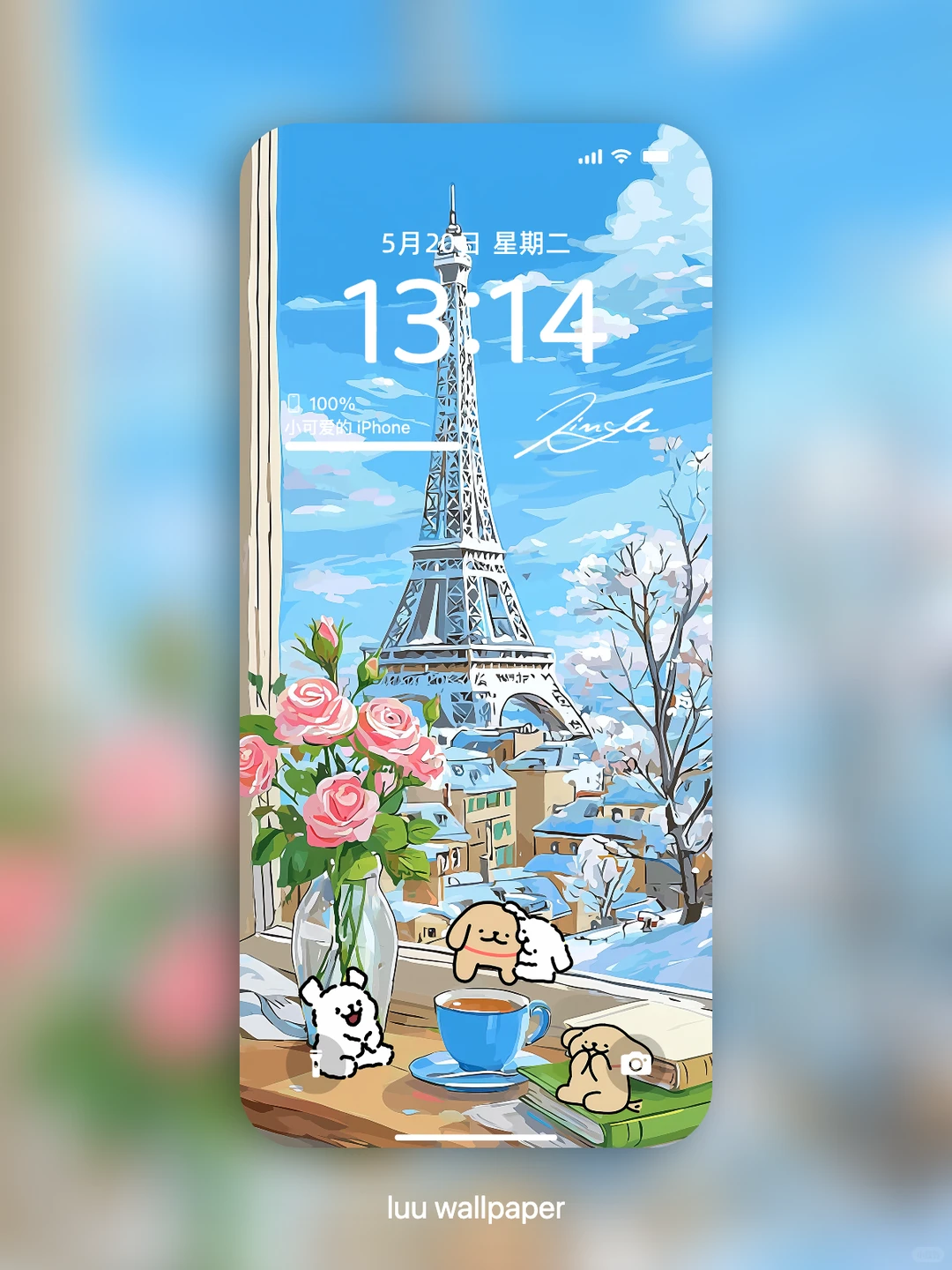 小狗 | 窗前赏雪，静待花开 | 手机壁纸