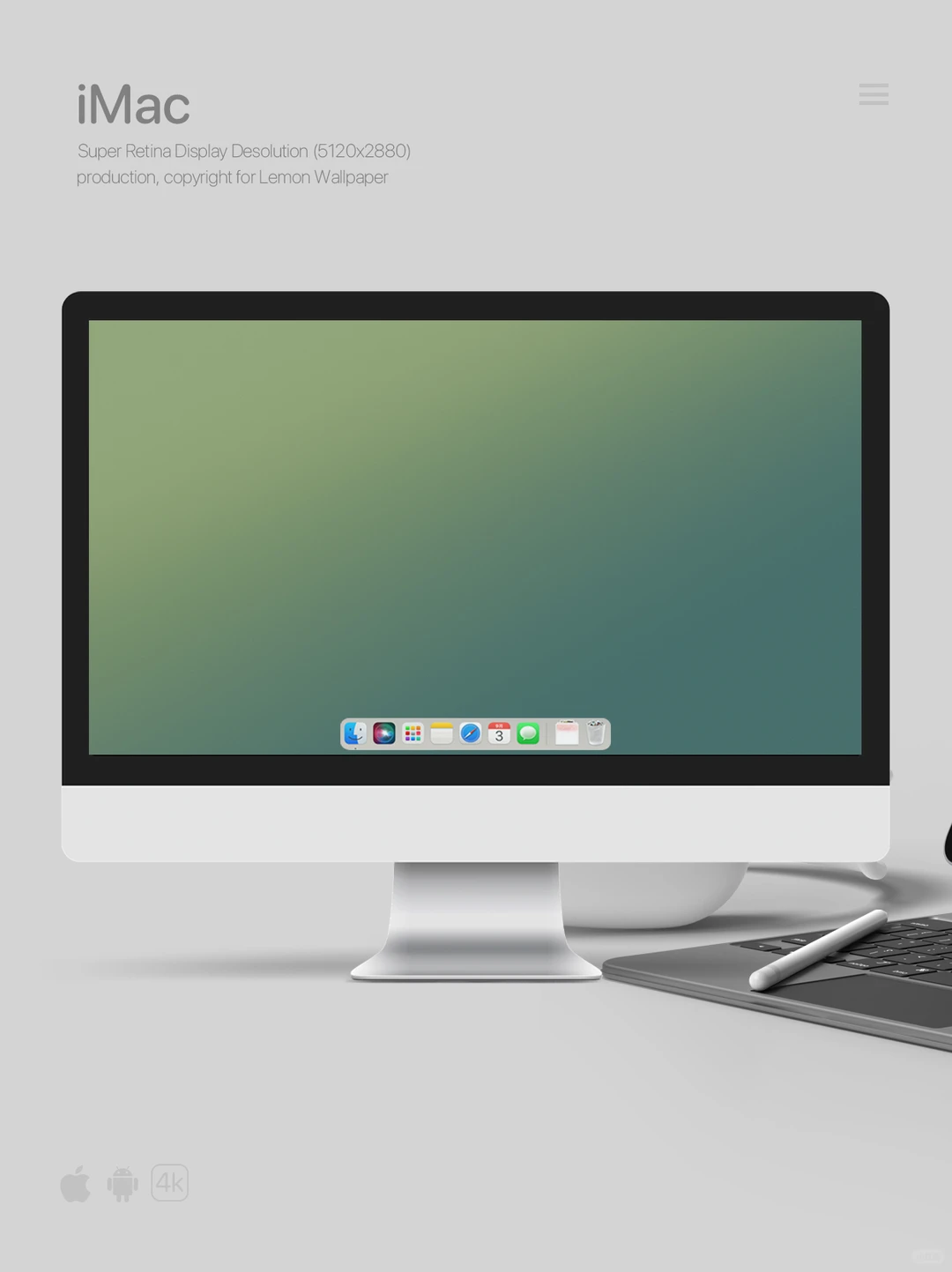 莫兰迪色系 竹青黛绿 渐变美学 手机壁纸536