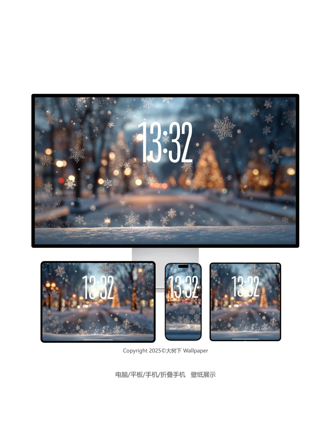 ❄️❄️内暖外静，雪暮相安 | 003壁纸