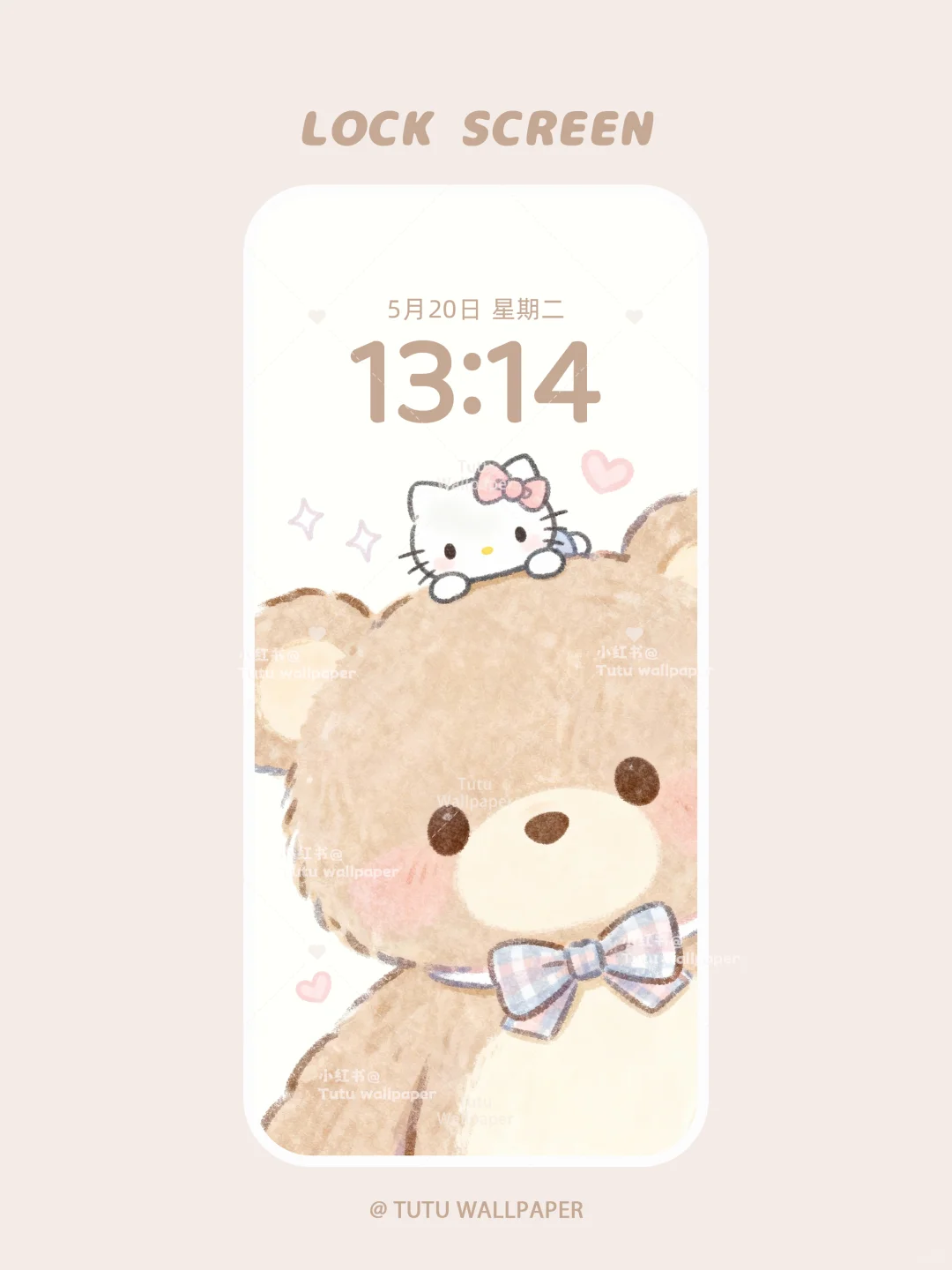 奶棕Kitty熊🐻| 手机壁纸 237