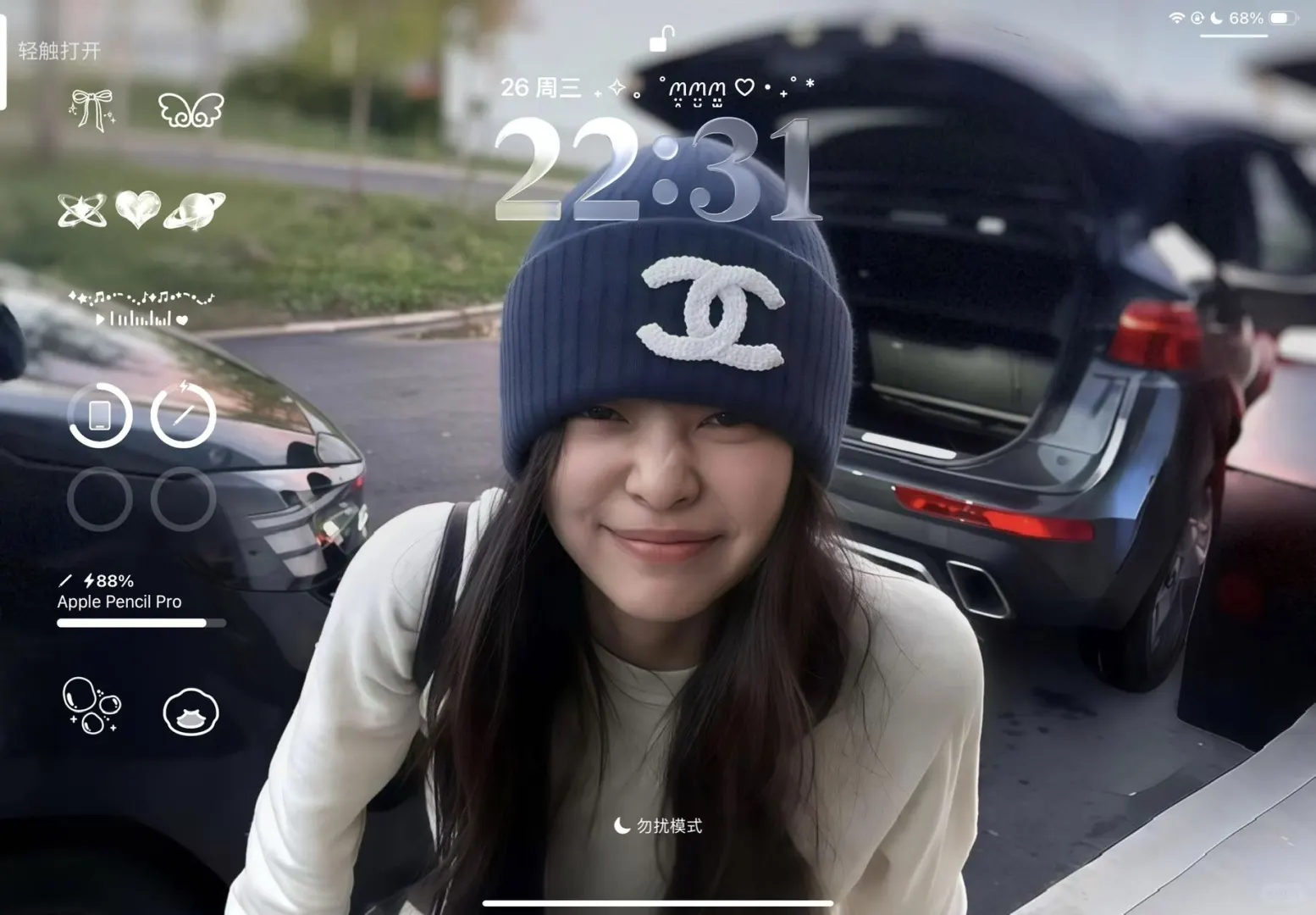 𝐬𝐡𝐚𝐫𝐞•超酷😎横屏壁纸