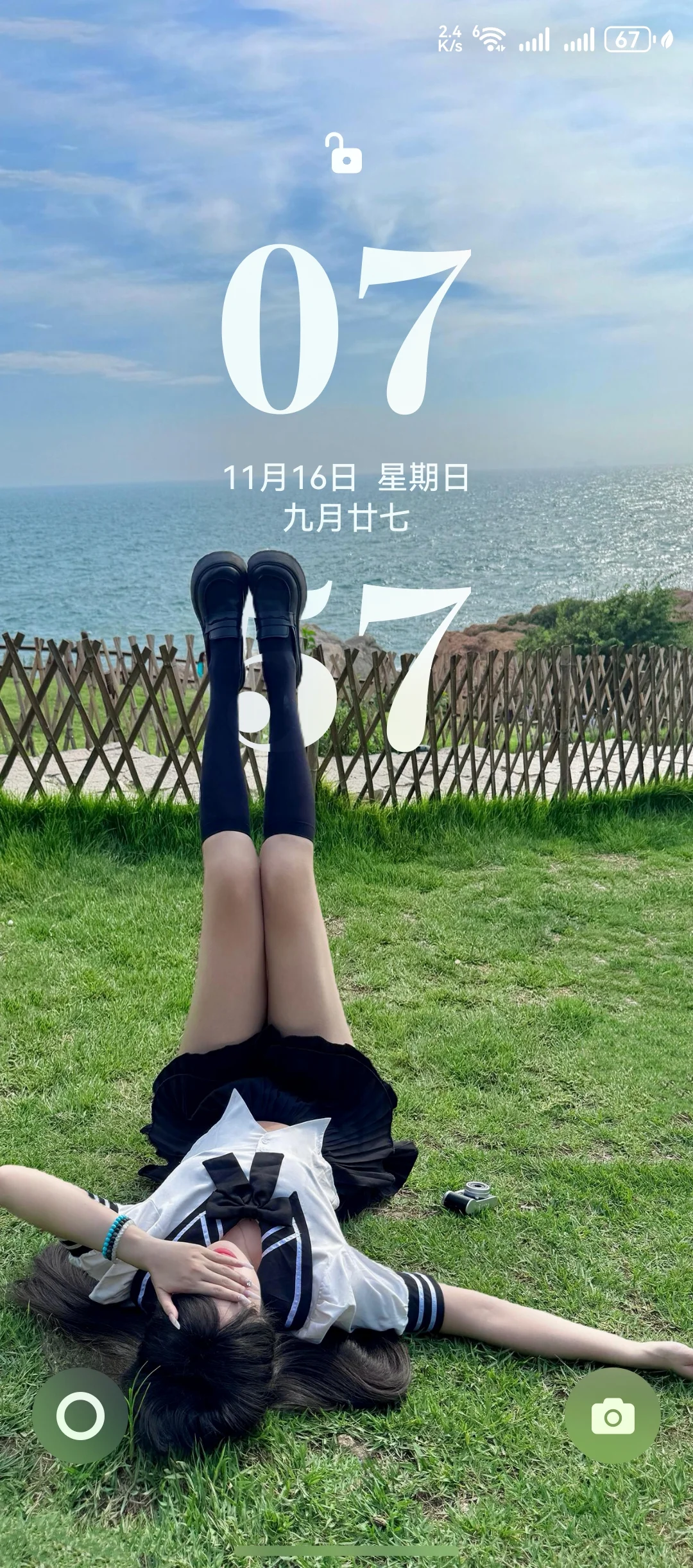 华为鸿蒙景深壁纸