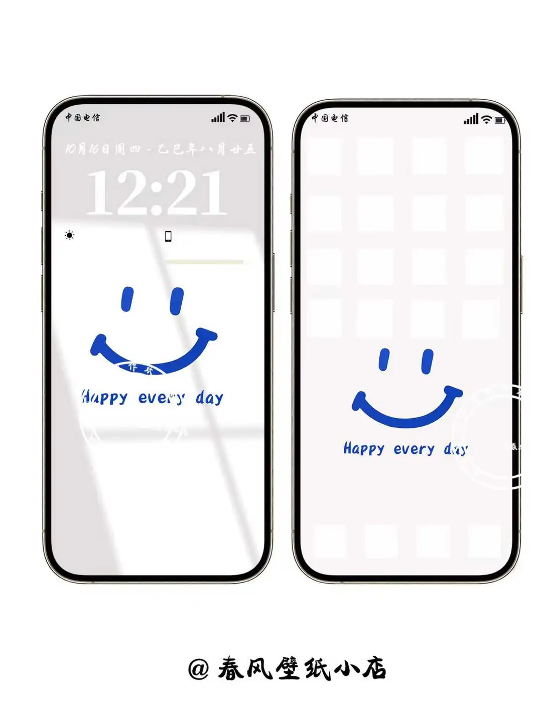 手机壁纸｜微笑简约