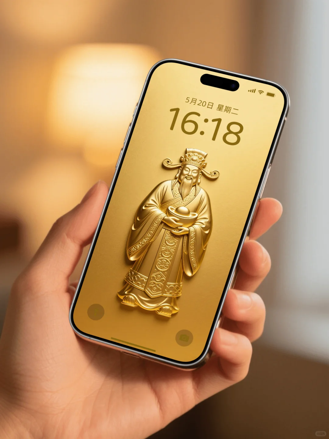 鎏金浮雕财神，财源滚滚，高清手机壁纸