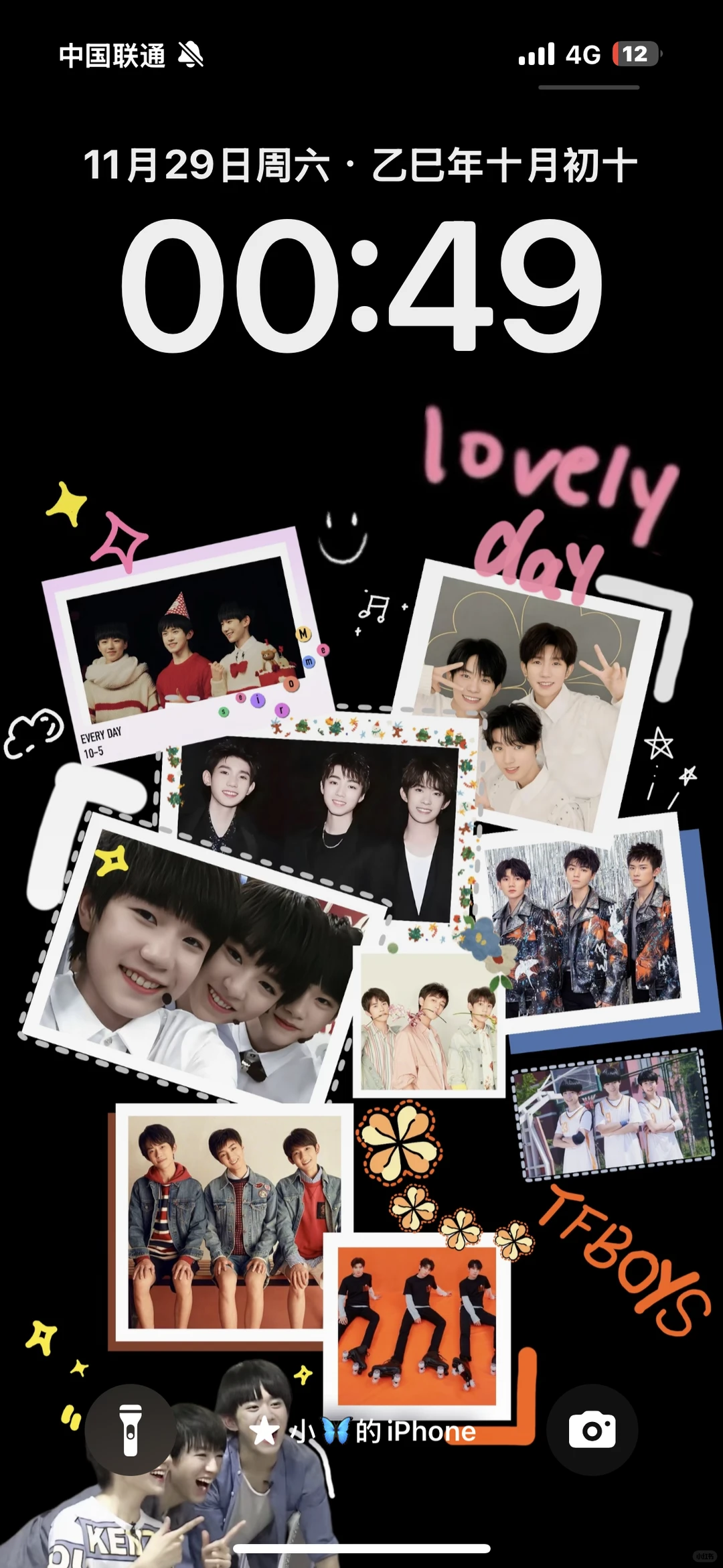 好喜欢我的壁纸啊啊啊啊啊～