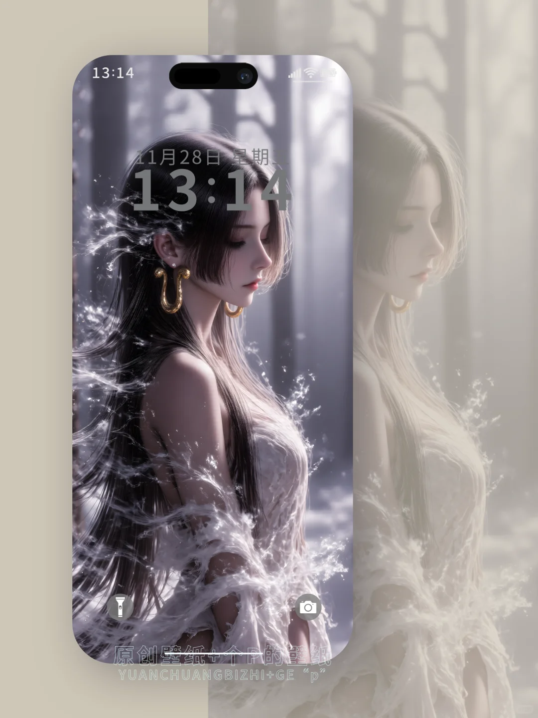 女帝汉库克1160-61# | 壁纸