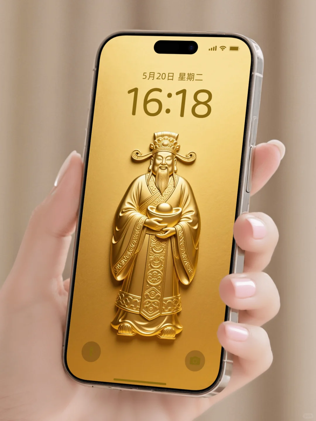 鎏金浮雕财神，财源滚滚，高清手机壁纸