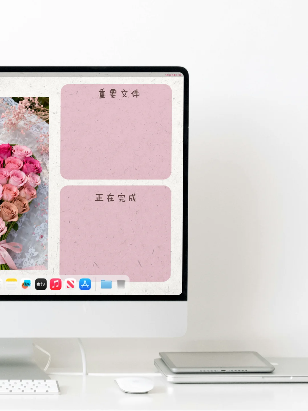 浪漫玫瑰电脑壁纸