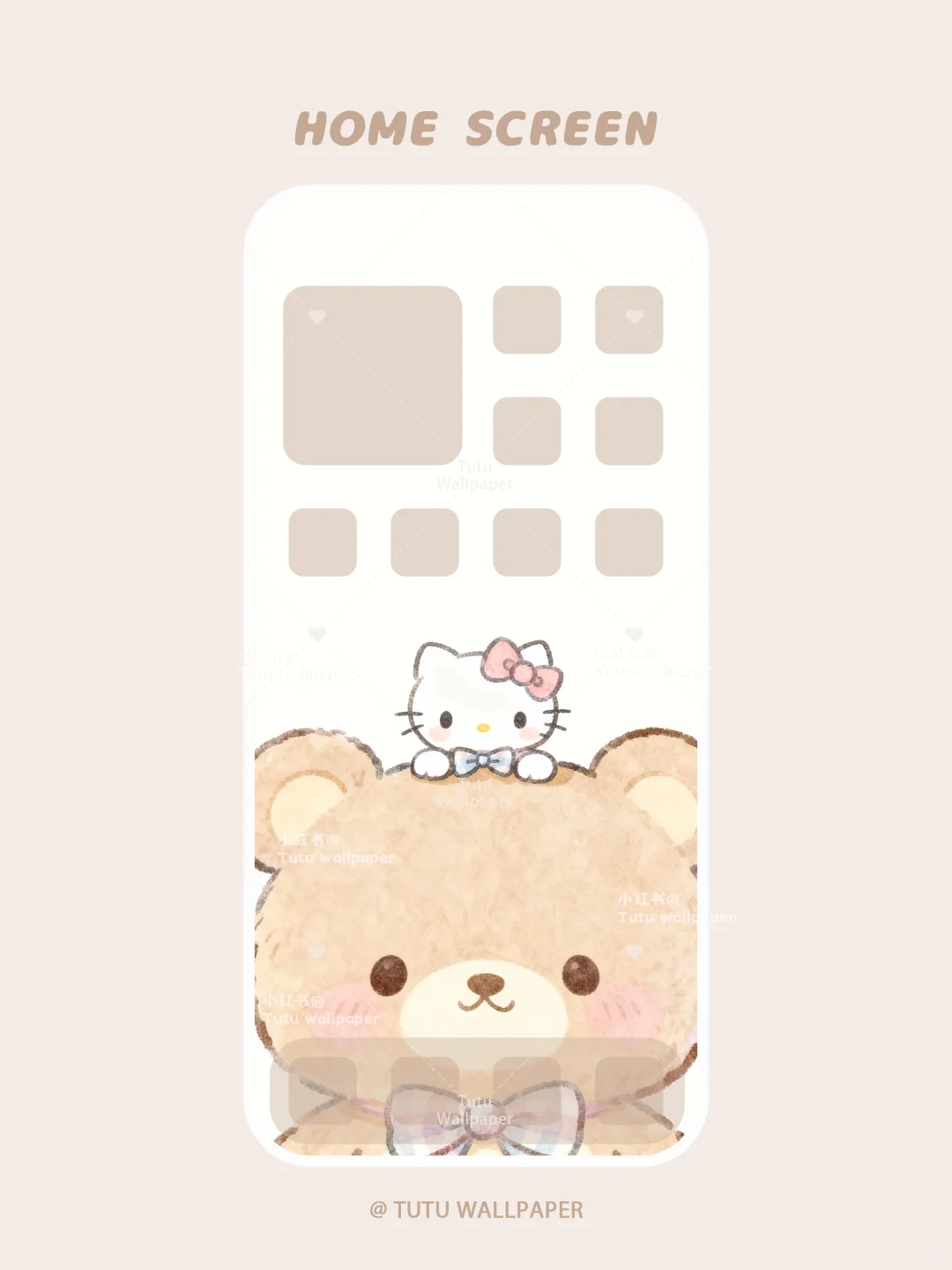 奶棕Kitty熊🐻| 手机壁纸 237