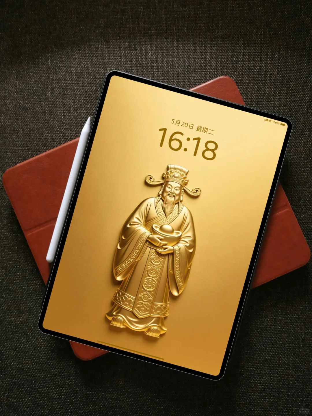 鎏金浮雕财神，财源滚滚，高清手机壁纸