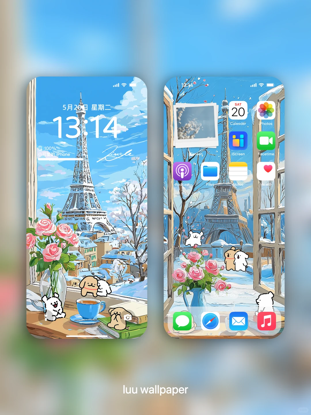 小狗 | 窗前赏雪，静待花开 | 手机壁纸