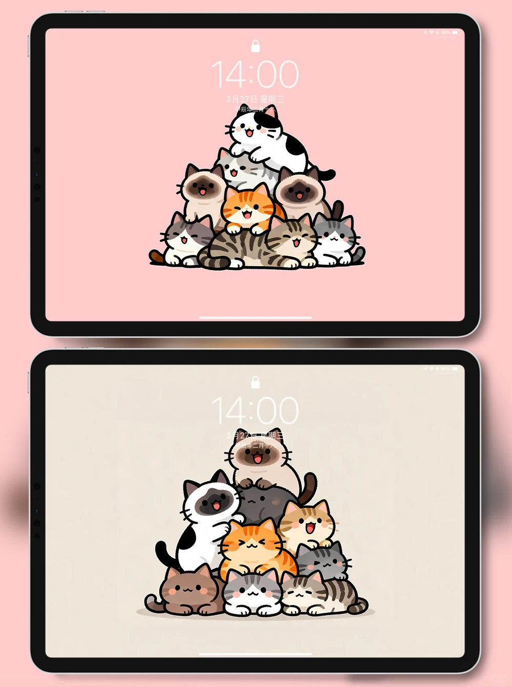 X500-叠猫猫|iPad壁纸|电脑|手机壁纸 4k