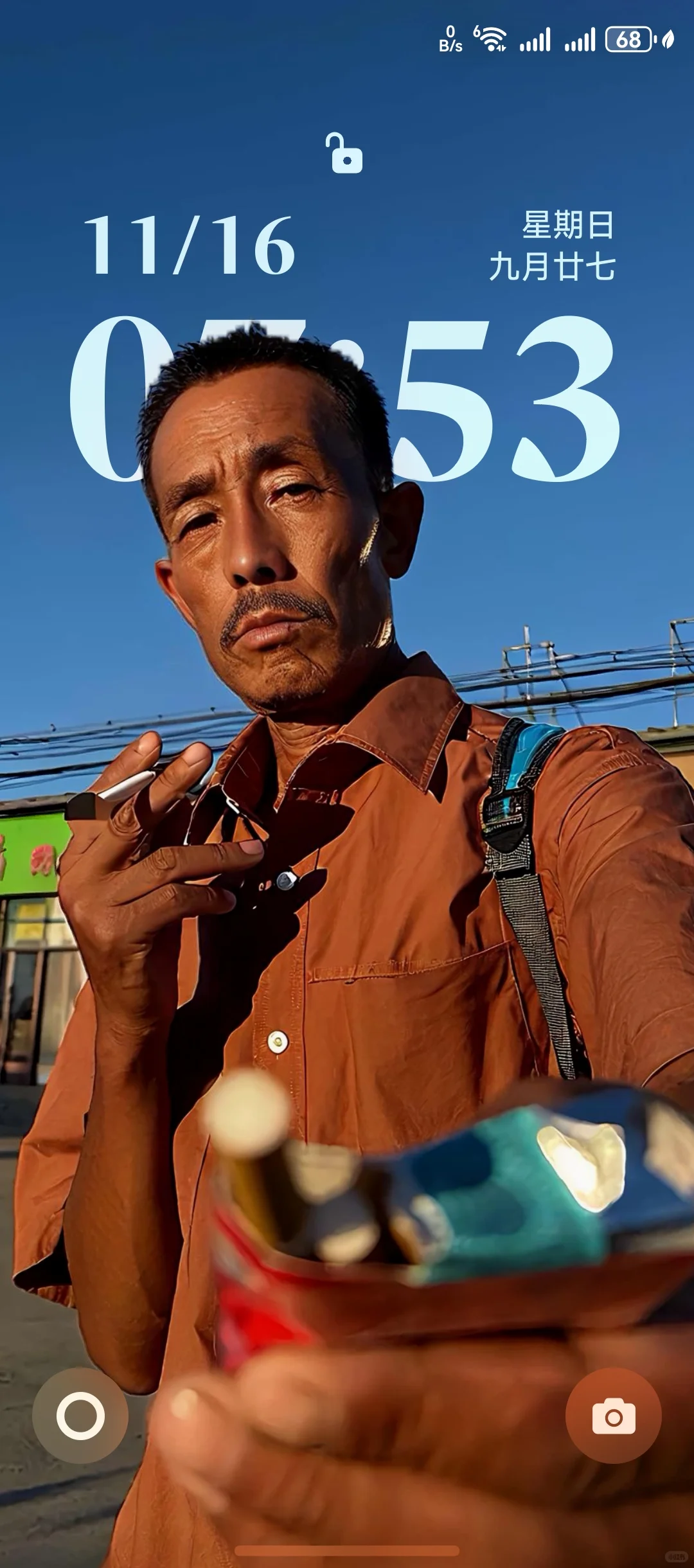 华为鸿蒙景深壁纸