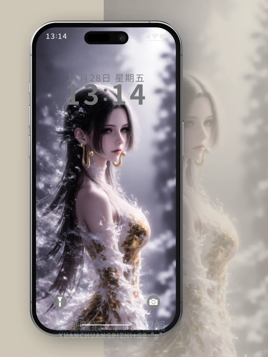 女帝汉库克1160-61# | 壁纸