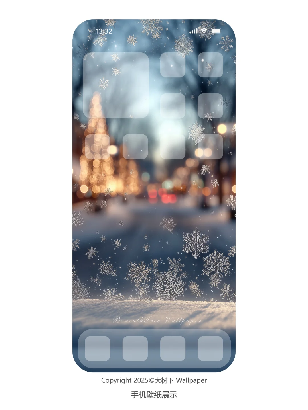 ❄️❄️内暖外静，雪暮相安 | 003壁纸