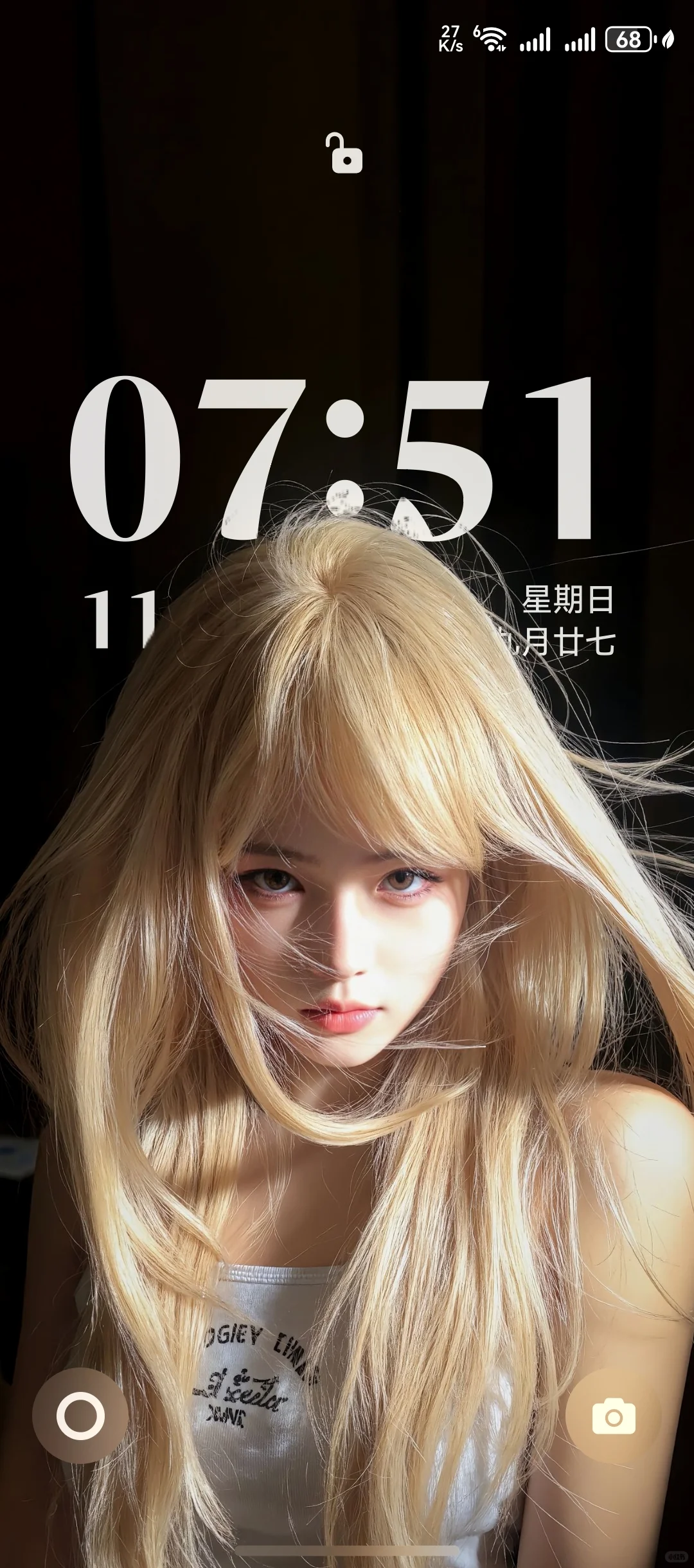 华为鸿蒙景深壁纸