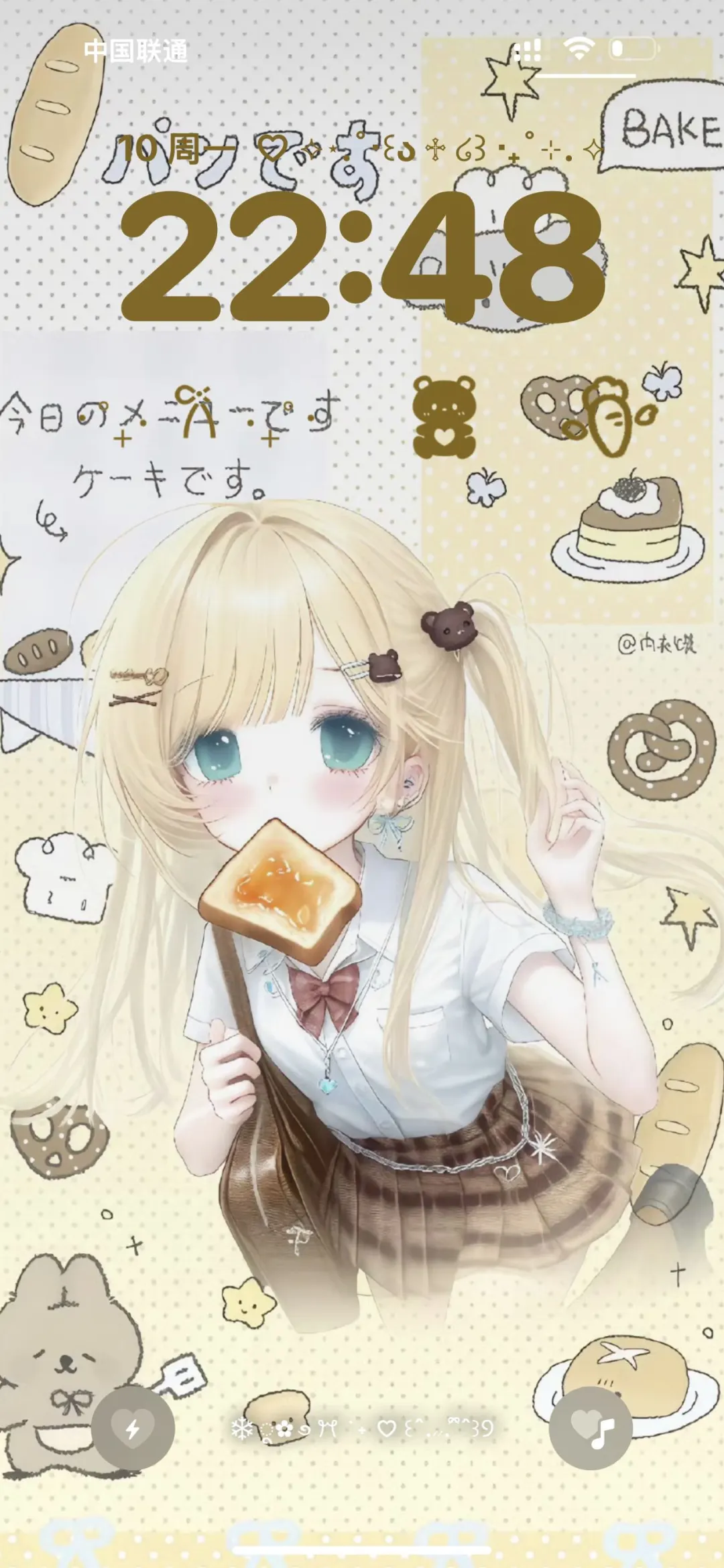 萌萌的古早感女漫壁纸🍞