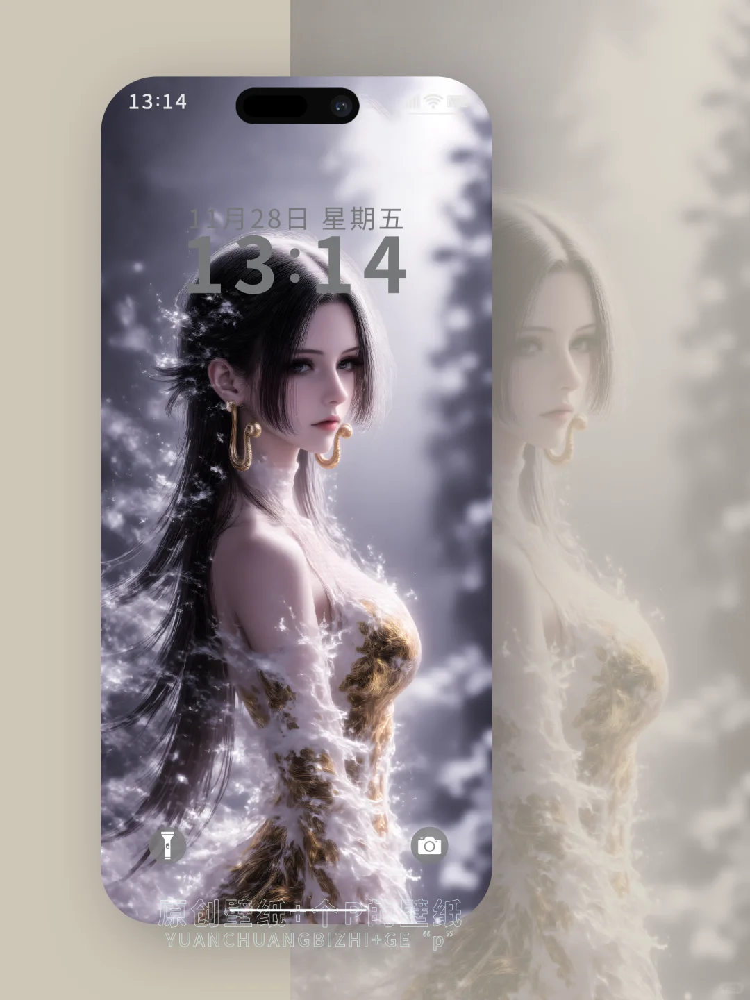 女帝汉库克1160-61# | 壁纸