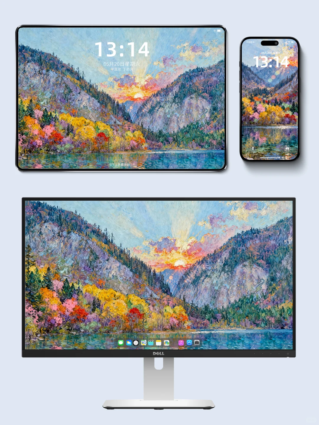 Mximalism壁纸/雪山湖畔